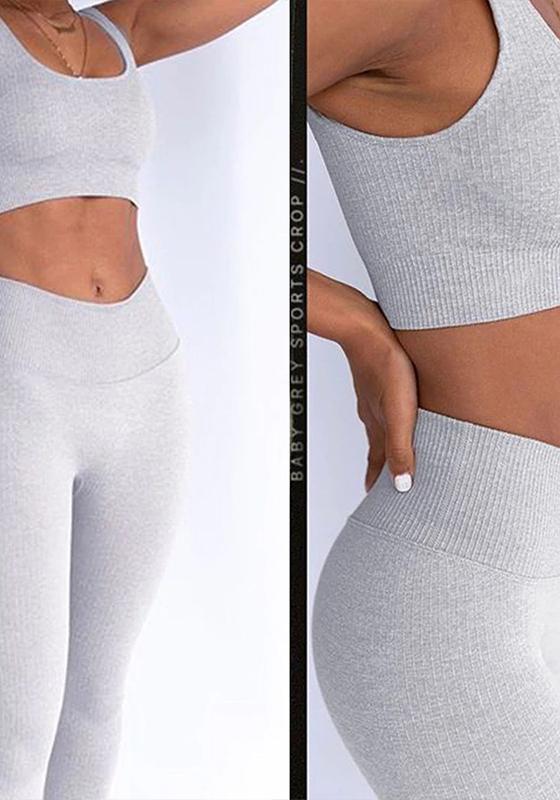 Ribbed Seamless Yoga Set