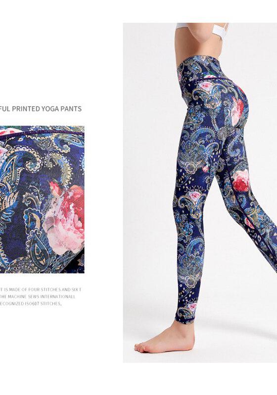 Print High Waist Leggings