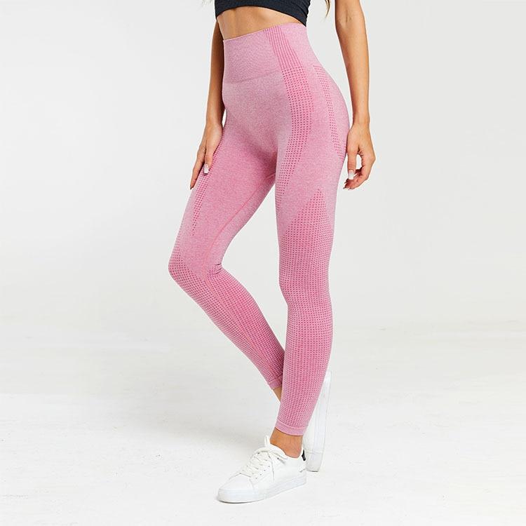 Vital Seamless Yoga Pants