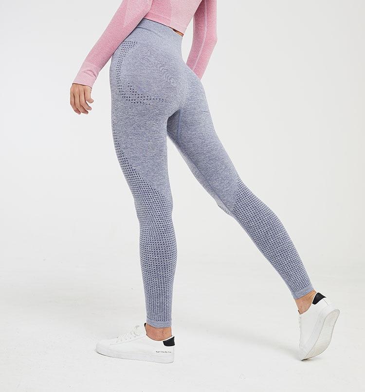 Vital Seamless Yoga Pants