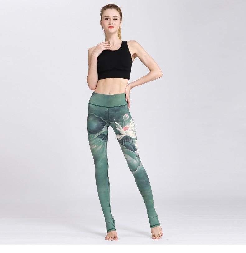 Flower High Waist Yoga Pants