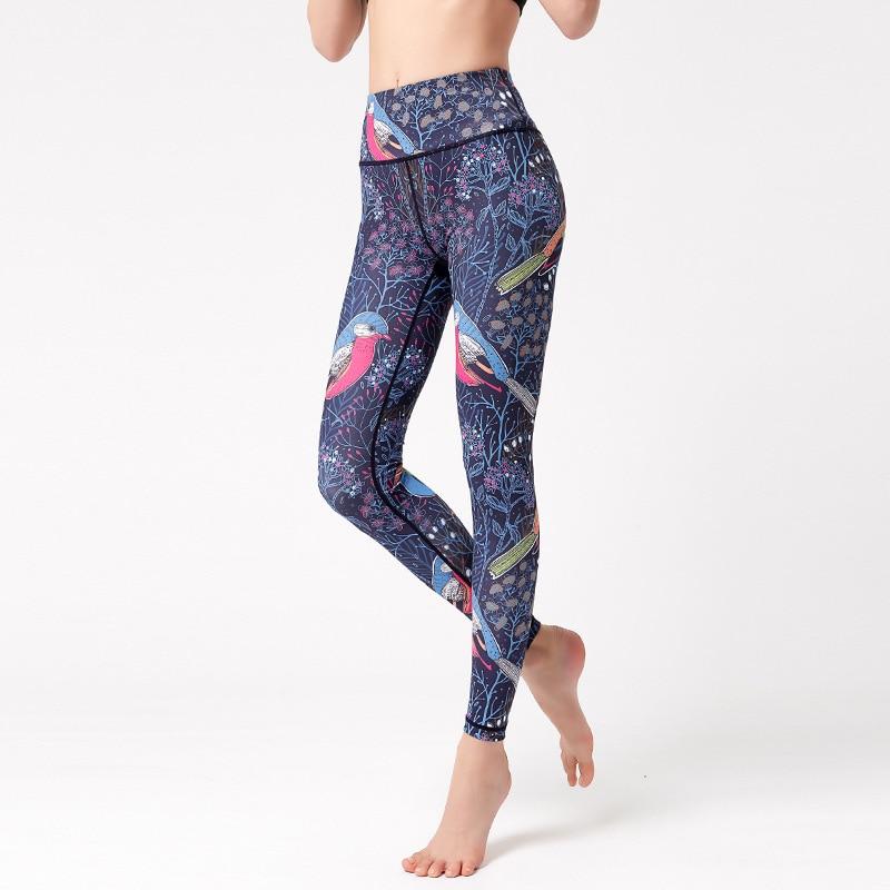 Print High Waist Leggings