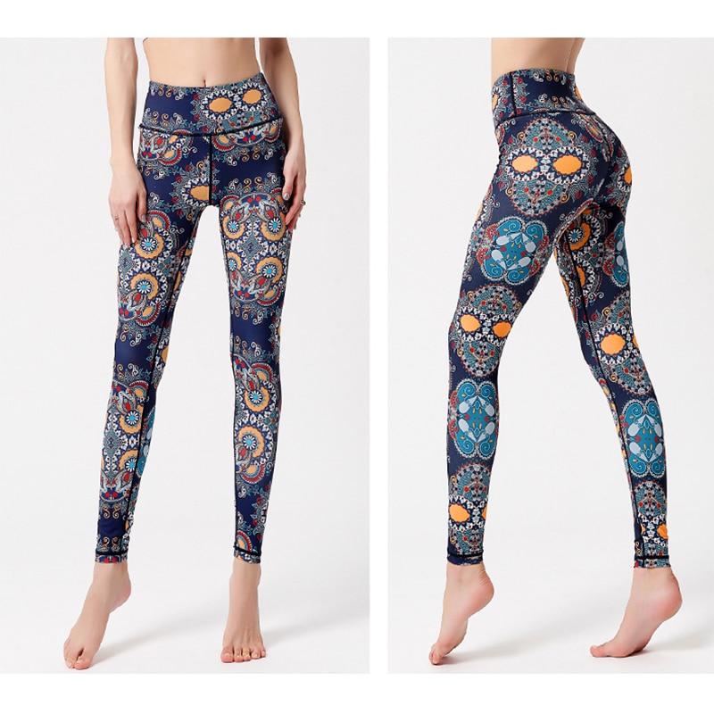 Print High Waist Leggings